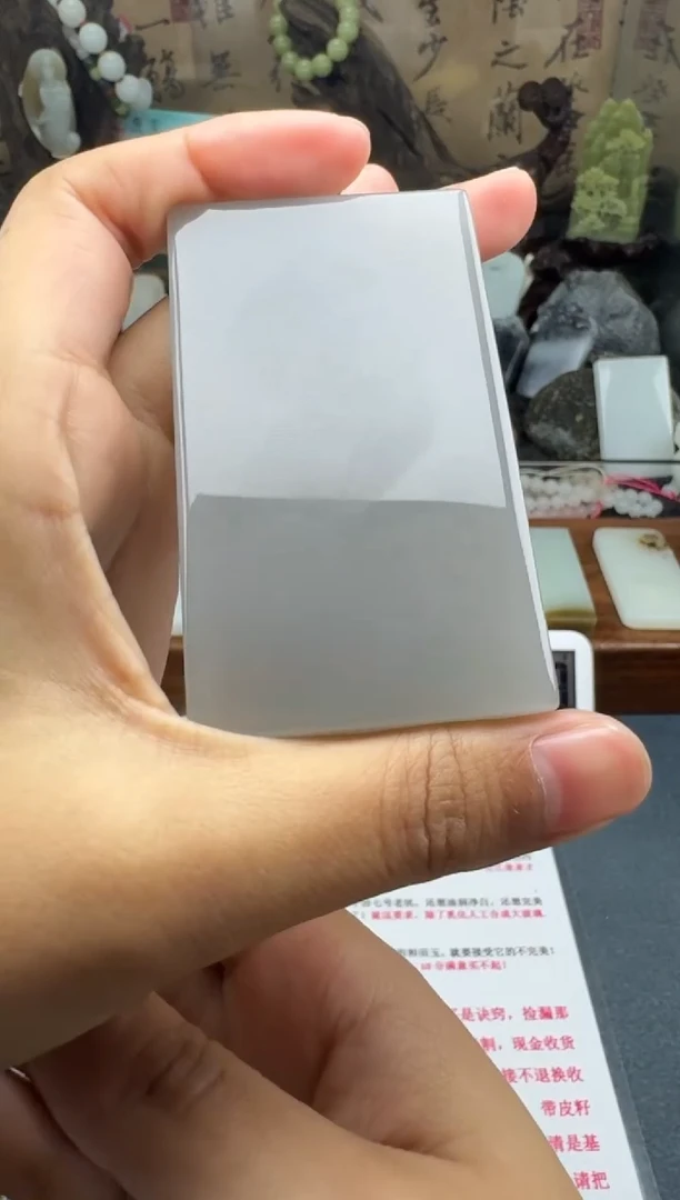 【闪购商品】和田玉颈饰未镶嵌菲菲