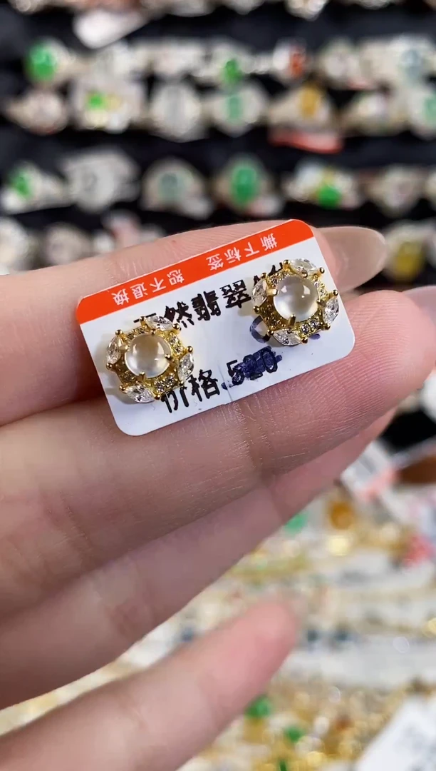 银S925镶嵌戒指翡翠 天然A货翡翠75