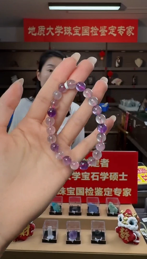 水晶手串未镶嵌超七水晶单圈手串7.5-8.5mm