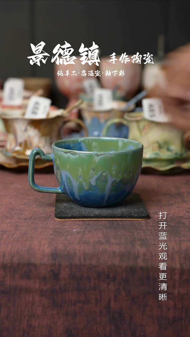 原创景德镇手工高温陶瓷552