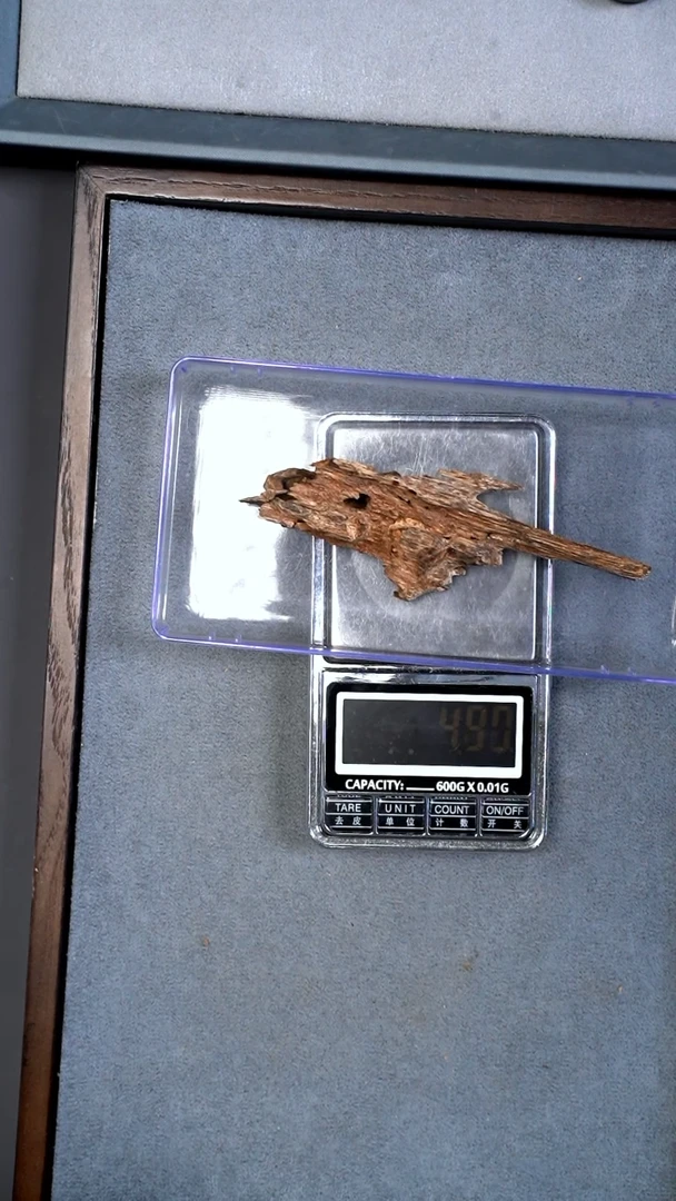 沉香碎屑沉香缅甸虫漏原材料碎料4.9克