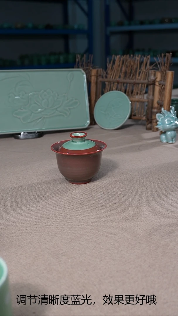 微瑕龙泉青瓷厂家直销点点关注