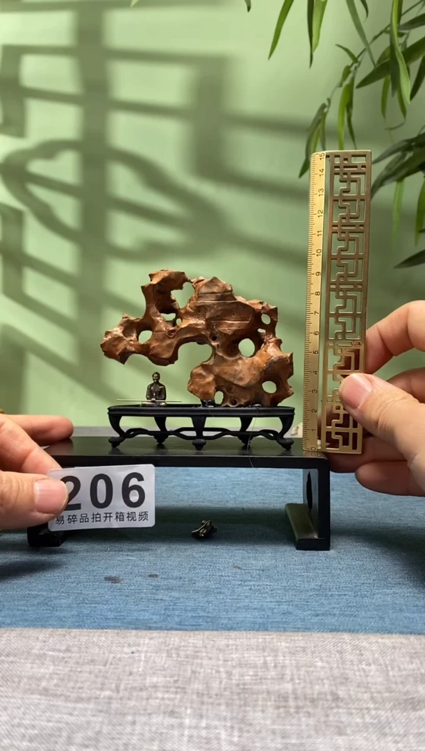 【闪购商品】树脂制品底座 石头是青州玲珑石206号