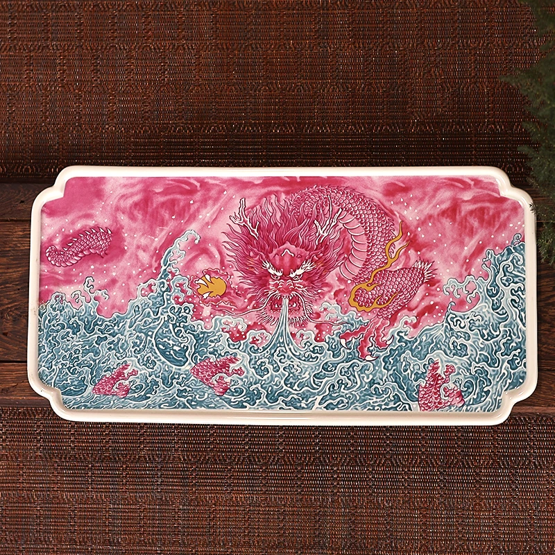 景德镇览源堂粉彩青花釉里红九龙长方形茶盘单个干泡台中式赏盘