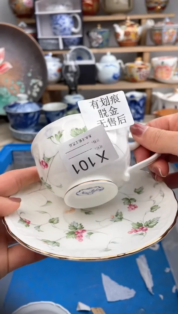【闪购商品】瓷片101默认微瑕，看清尺寸品相再拍