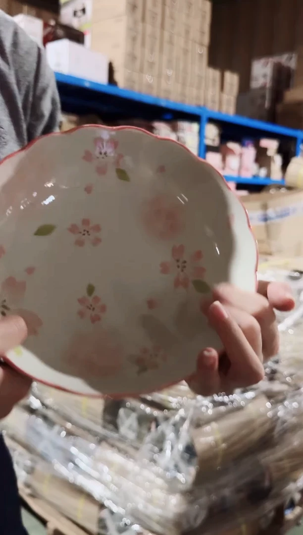 陶瓷落樱菊型6.5英寸平盘