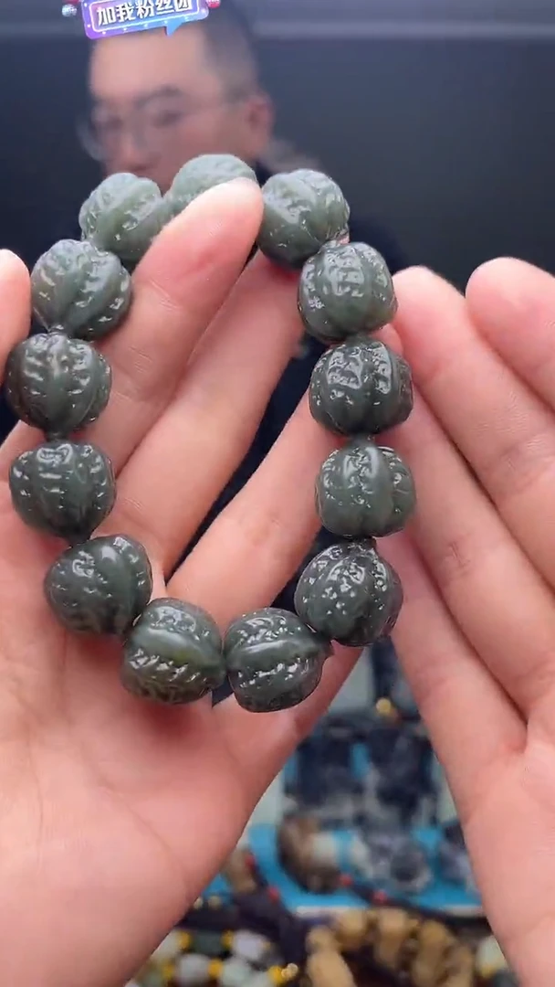 未镶嵌和田玉挂件1