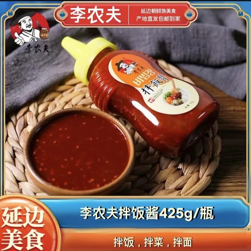 LINONGFU/李农夫石锅拌饭酱425克/网红拌饭拌面酱
