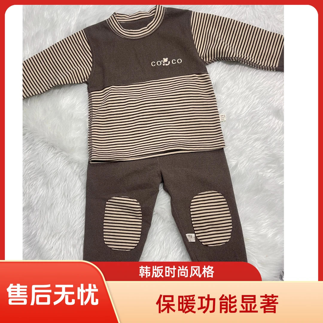 保暖韩版居家排湿吸汗秋衣裤秋衣欧若精灵风睡衣条纹