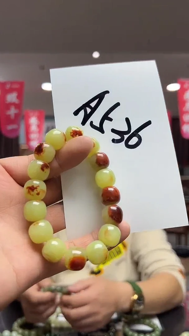 未镶嵌手链透闪石质玉精品手串