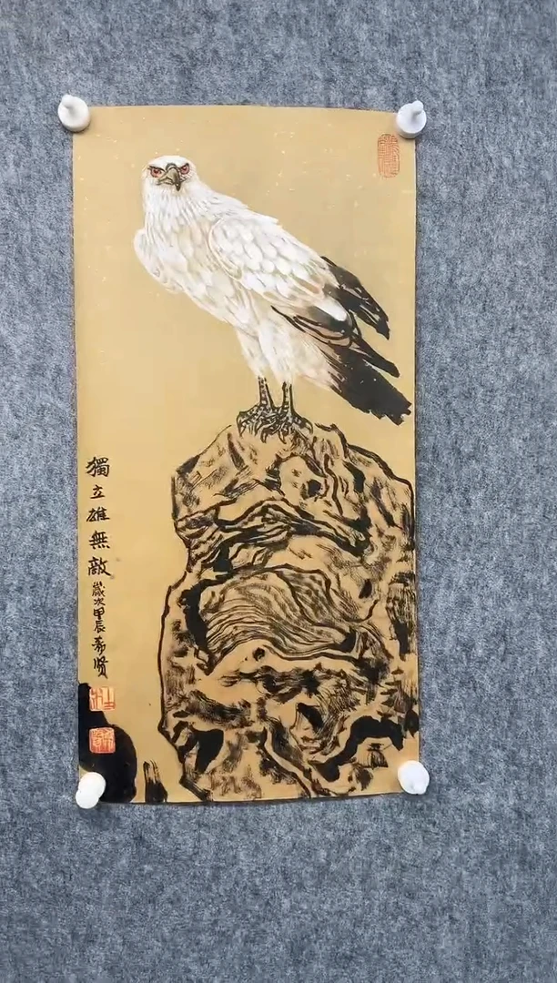 国画DXX-绘画作品-1259