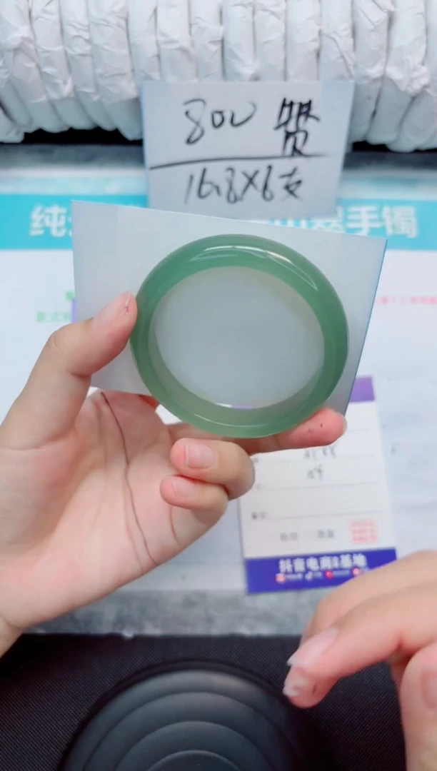 未镶嵌手镯石英质玉21-54