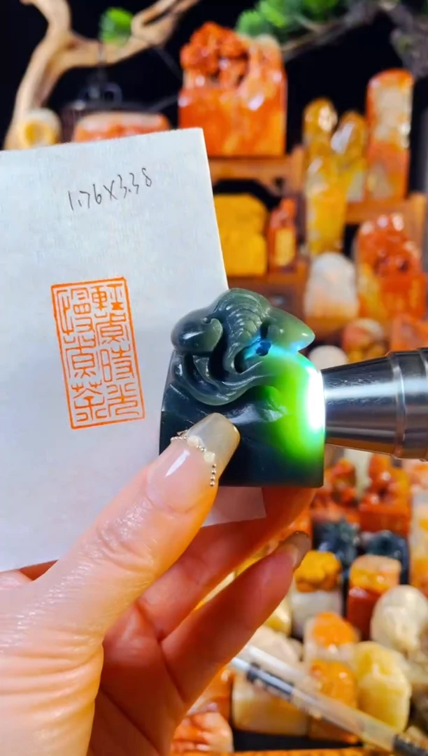 【闪购商品】雅安绿印石手工篆刻《轻煮时光慢煮茶》
