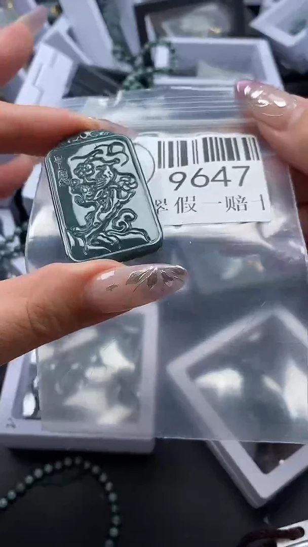 吊坠(不含链)未镶嵌翡翠9647