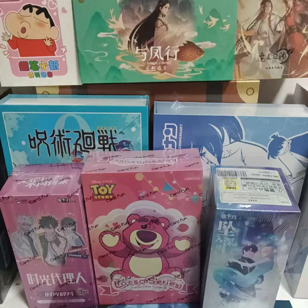 【欧皇版推推乐】人鱼 柯南 时光 多ip动漫周边收藏卡牌