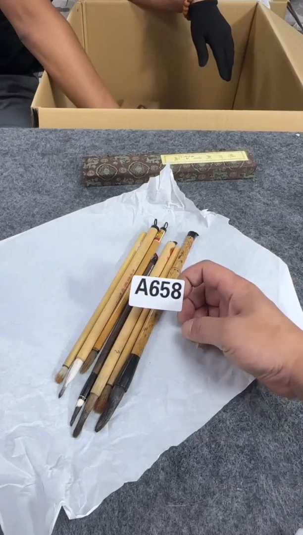 瓷片看细节直播间找主播658