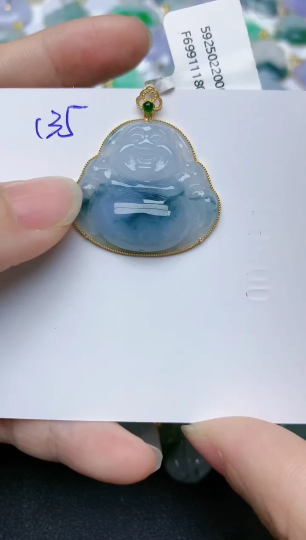 【闪购商品】翡翠颈饰18K金镶嵌天然翡翠A货    