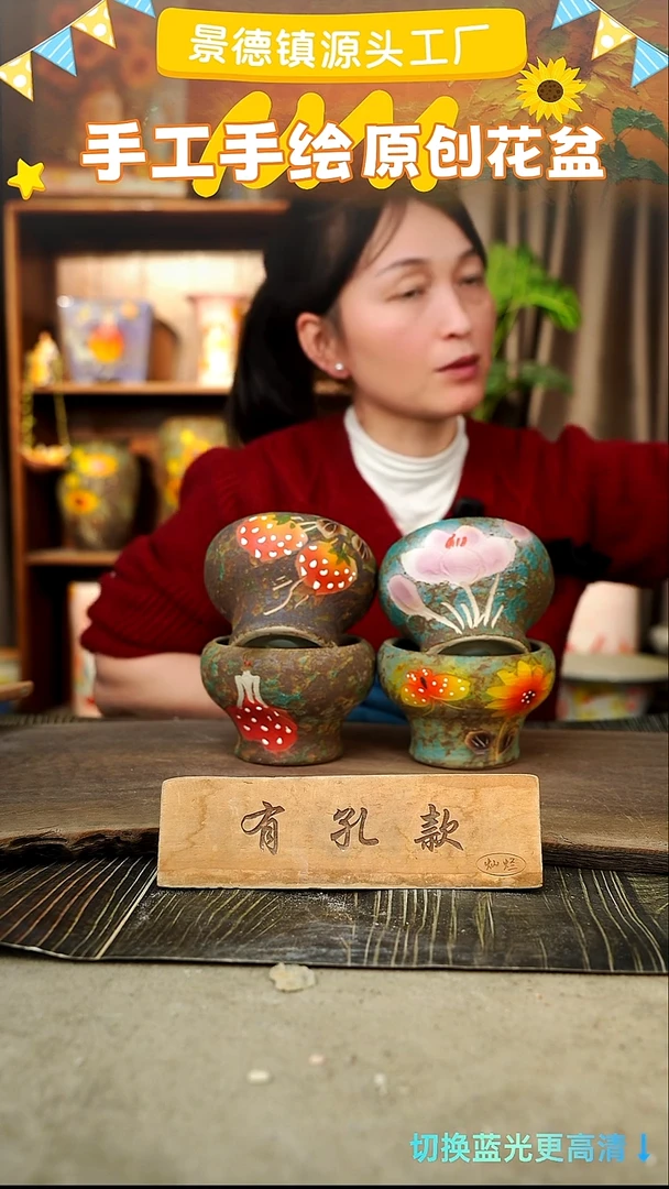 陶瓷28-221 口径10高度9 1-2误差 4个