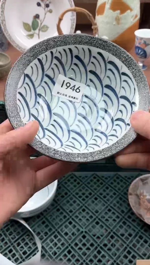【闪购商品】瓷片946