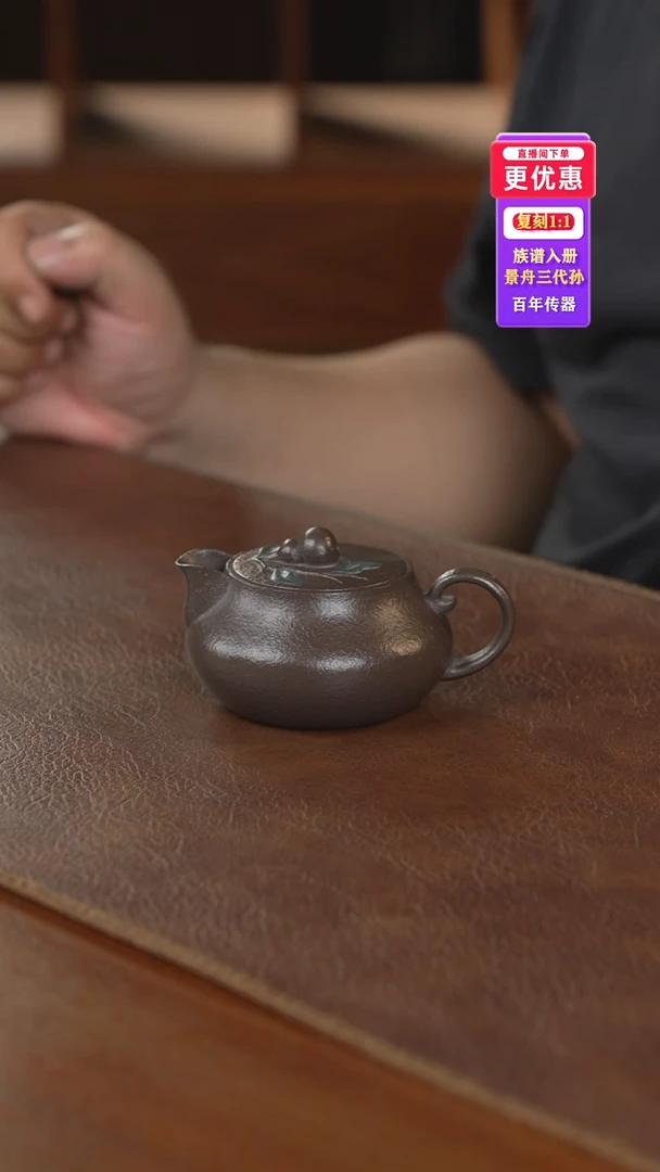 茶壶紫砂紫砂壶紫砂壶紫砂壶