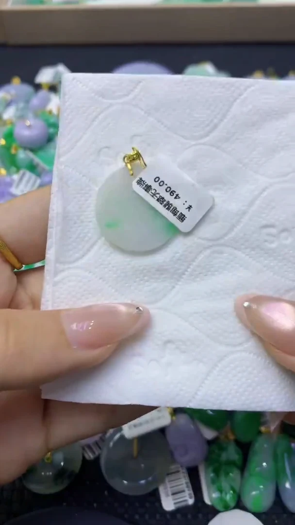 颈饰未镶嵌翡翠天然缅甸翡翠A货