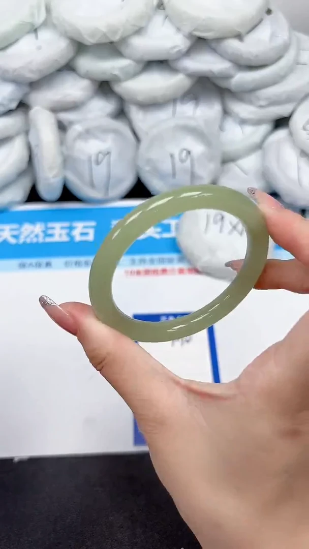 未镶嵌手镯石英质玉190/5657