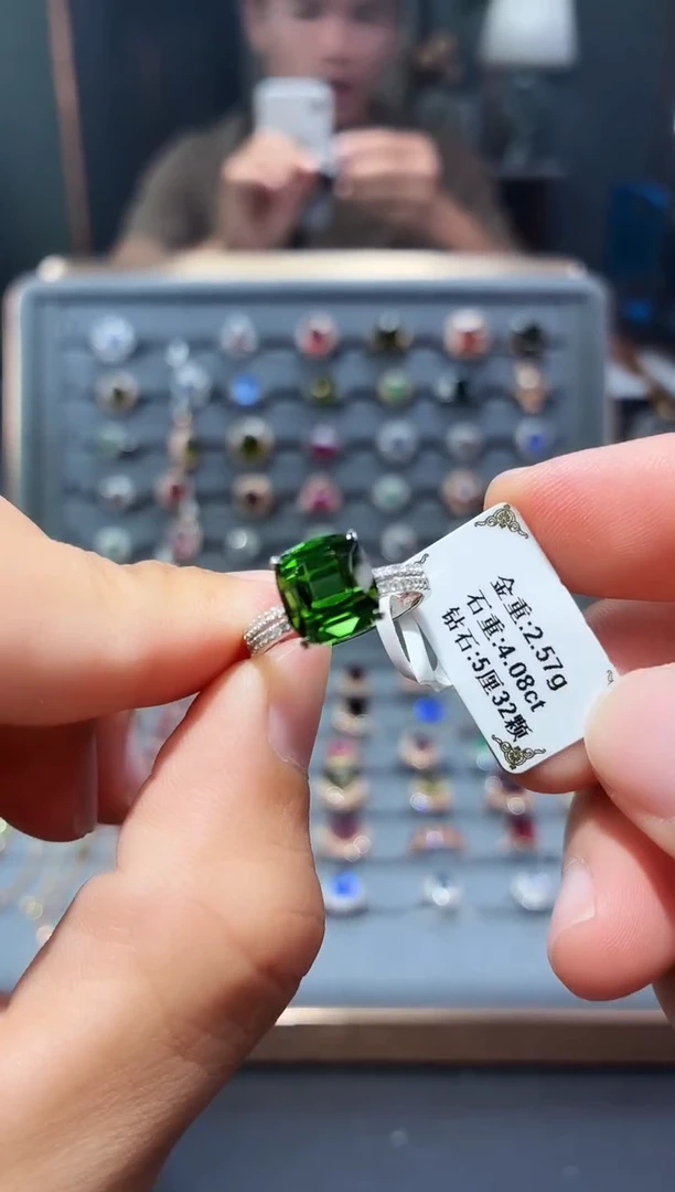 18K金镶嵌戒指碧玺4.08.