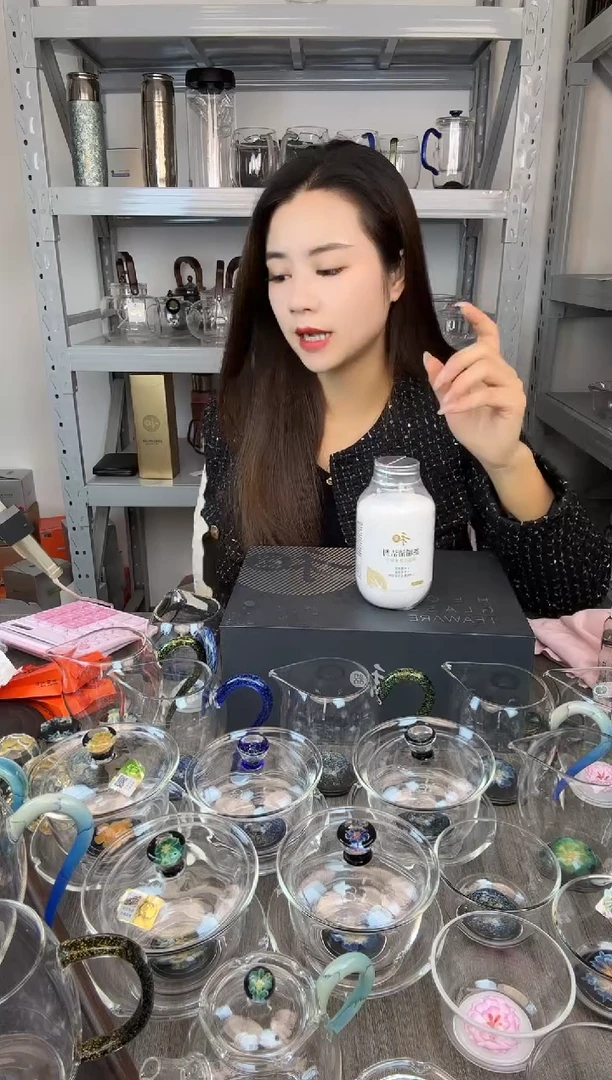 禾器 茶垢清洁剂