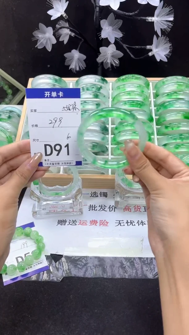 D91 抓紧去拍哦小宝！！