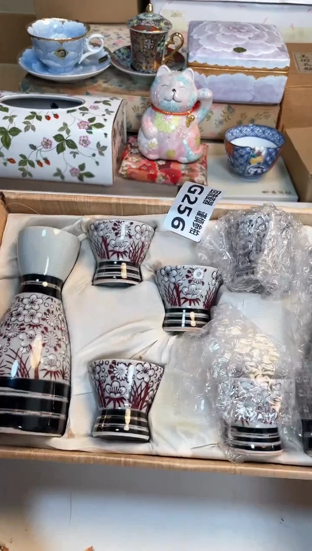 【闪购商品】闪购闪购闪购闪购