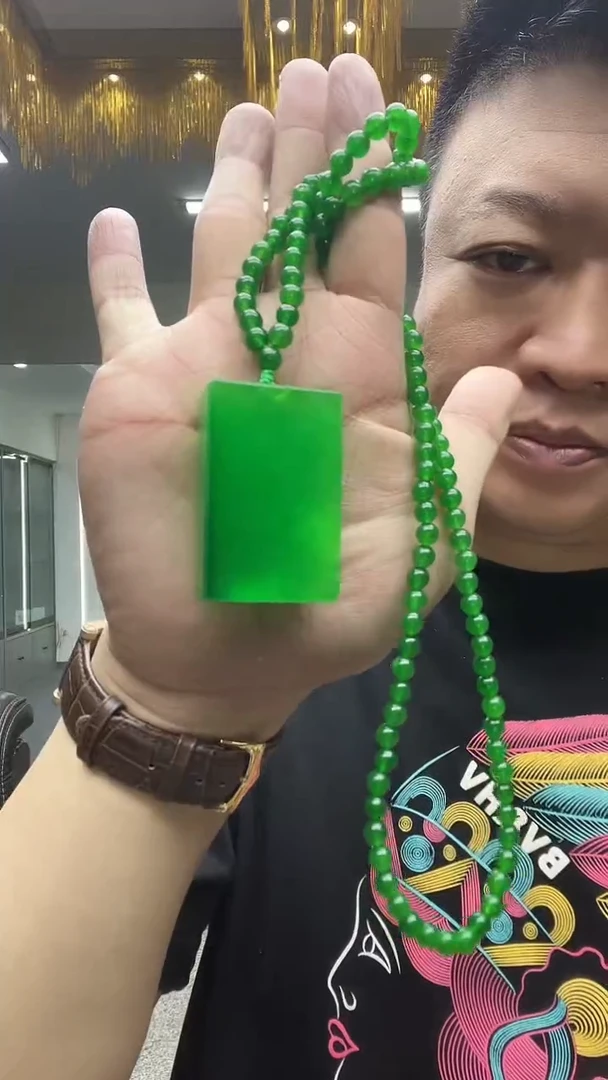 紫*绿无事牌多样性发货一