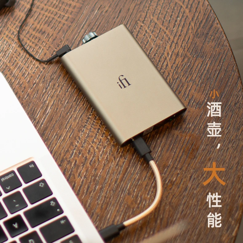 悦尔法hip-dac3便携平衡解码耳放HIFI发烧小尾巴小酒壶