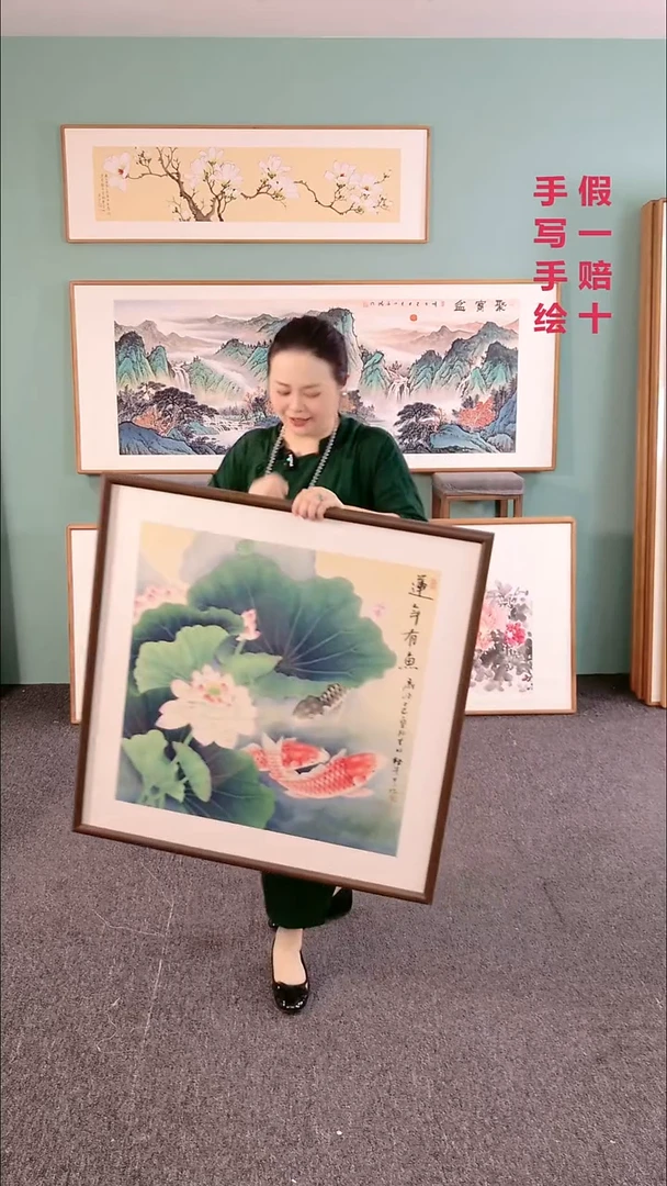 国画荷花锦鲤80*80绘画作品