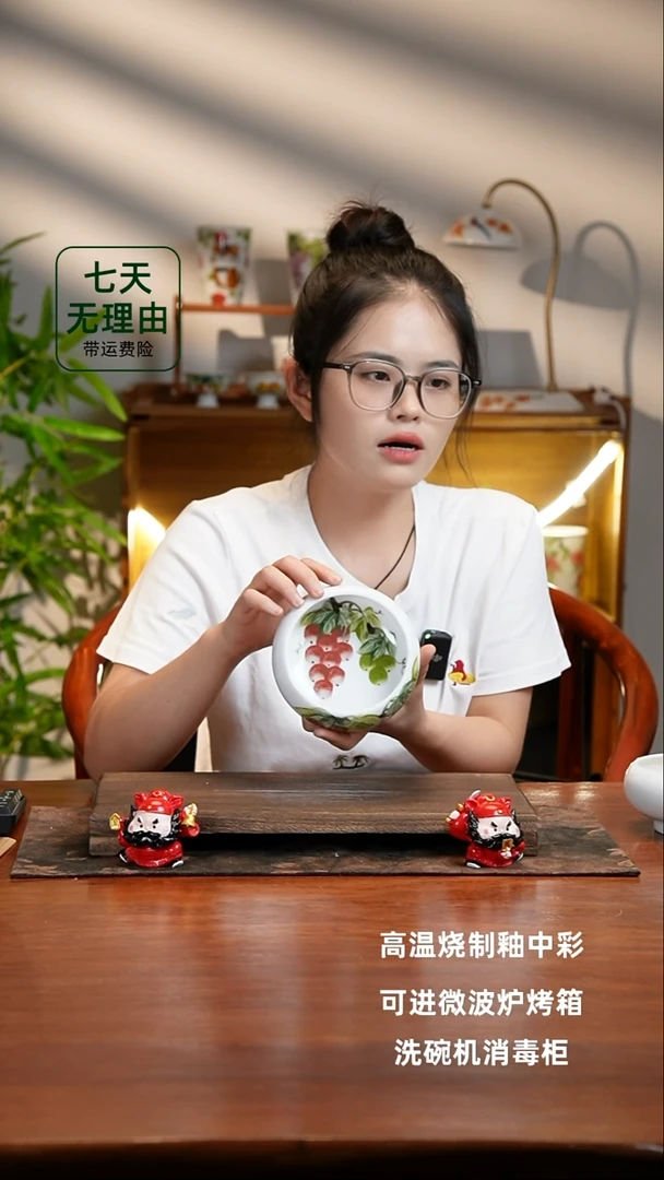 景德镇手绘釉中彩（食品级）窝窝碗