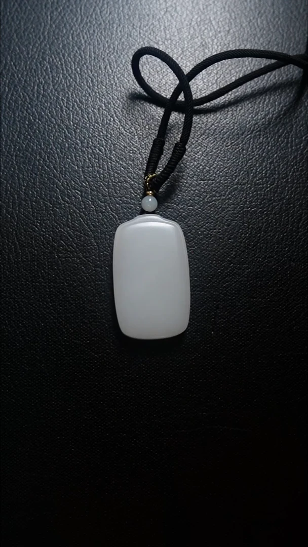 颈饰未镶嵌和田玉无事牌