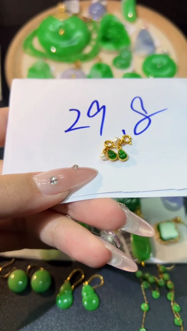 【闪购商品】翡翠颈饰未镶嵌Y翡翠/支持复检/一件