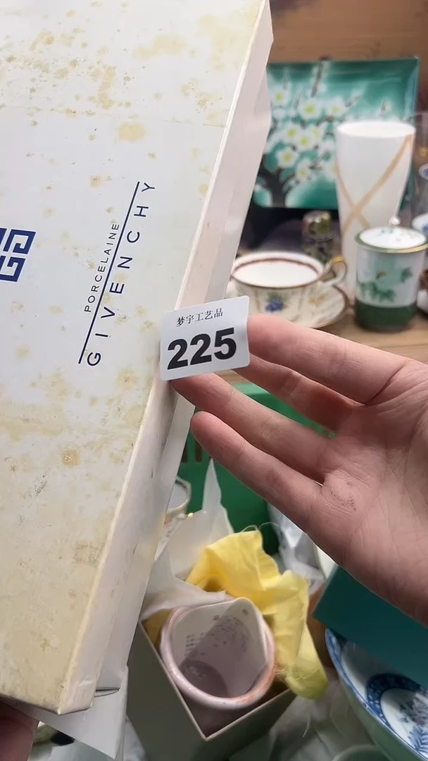 瓷片A***育A瓷片       225
