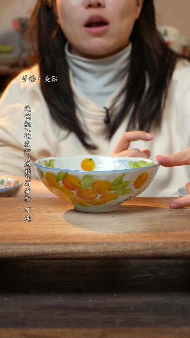 【闪购商品】瓷1个景德镇高温瓷食品级