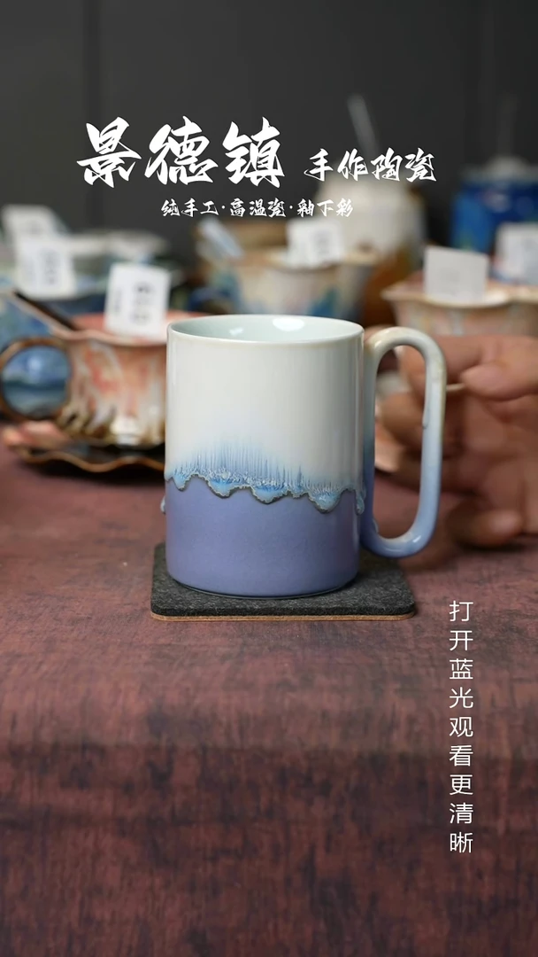 原创景德镇手工高温陶瓷335