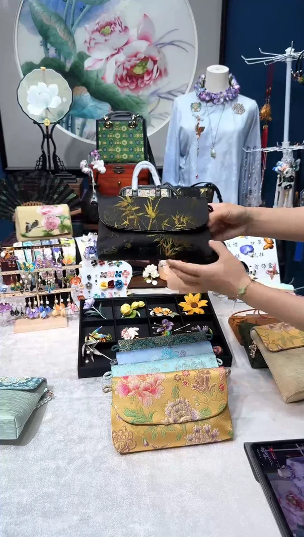 织绣国风美物非遗手工包包