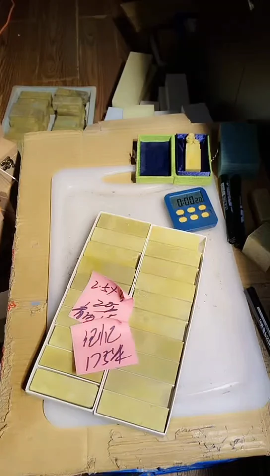 青田石青田印石 篆刻佳品