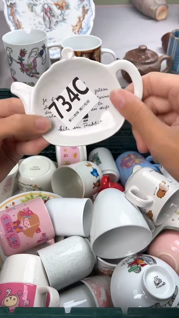 瓷片A***?734C瓷器瓷器瓷器瓷器