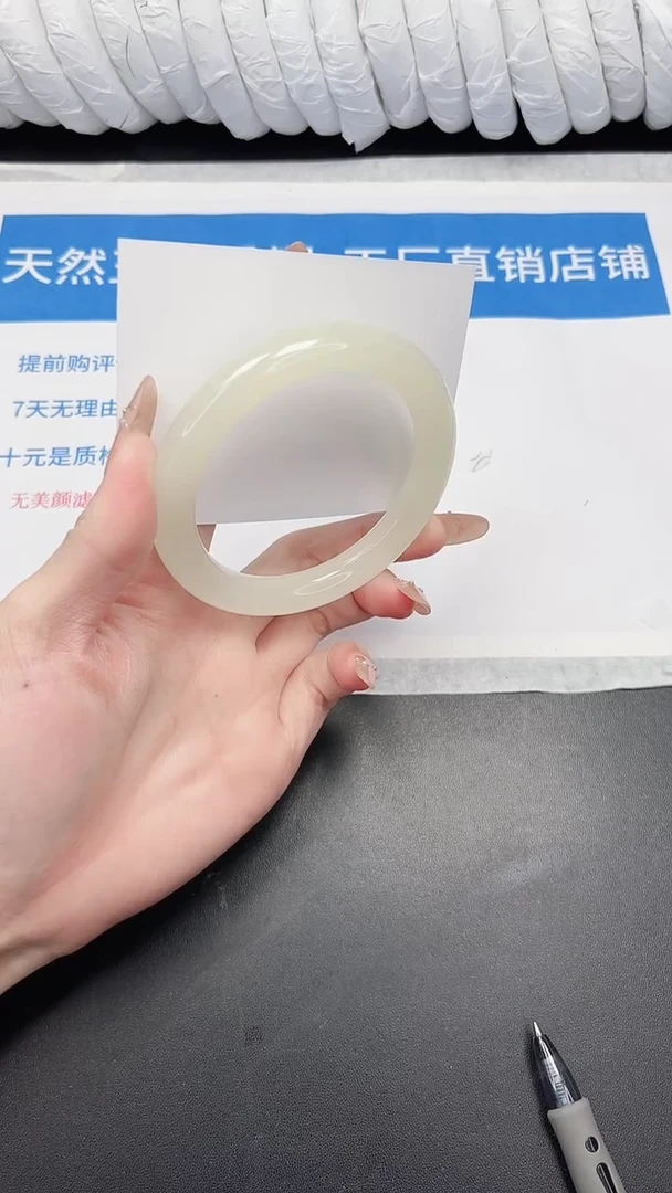 未镶嵌手镯石英质玉35-62FY