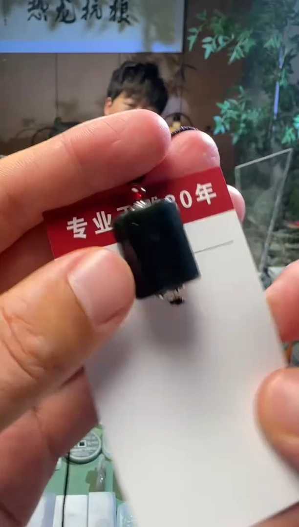 和田玉未镶嵌挂件1