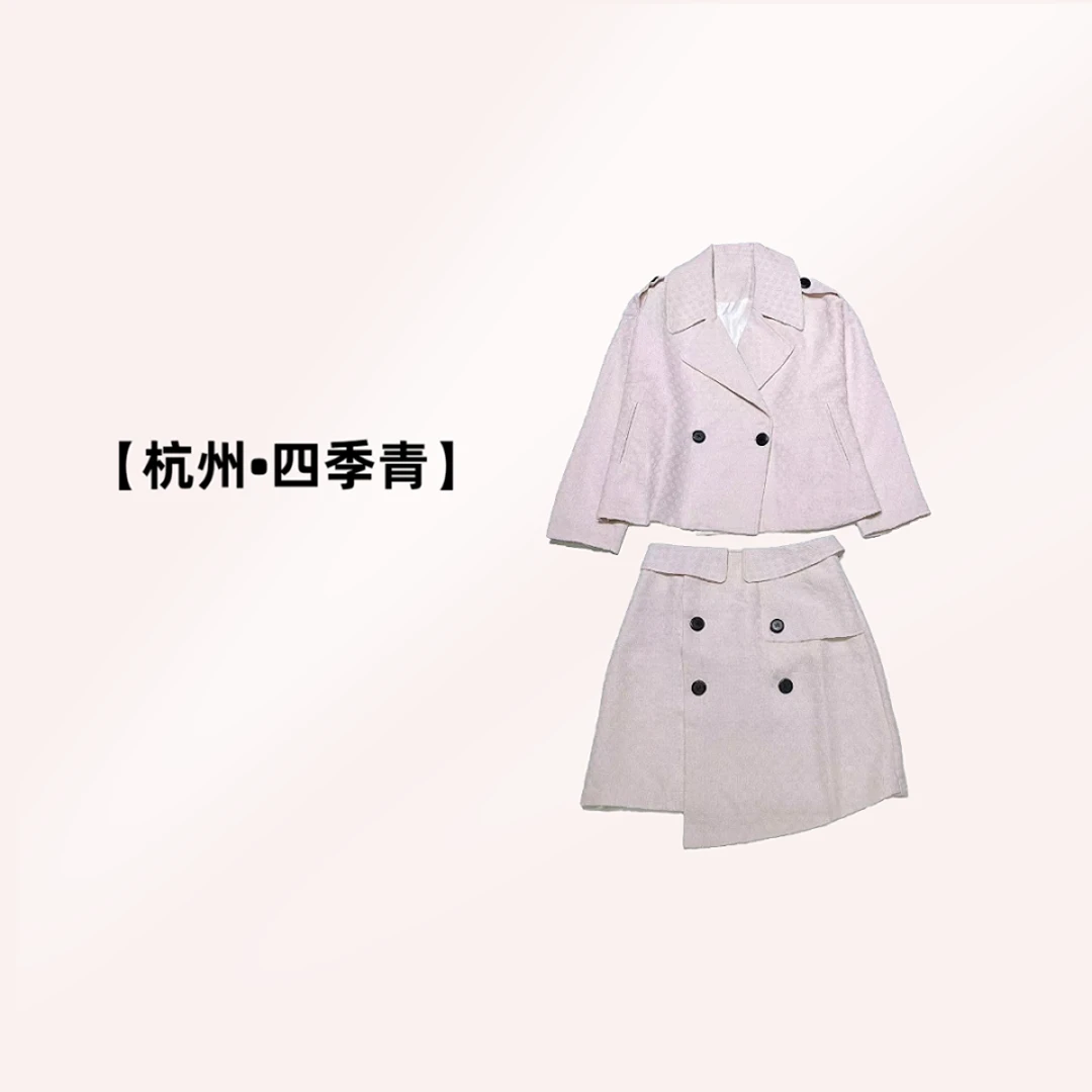 【杭州•四季青】NN1135新款小香风套装气质时尚休闲百搭女士