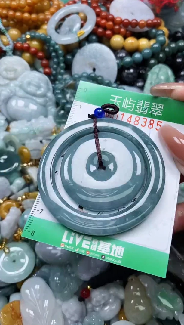 翡翠未镶嵌颈饰闪购0148385