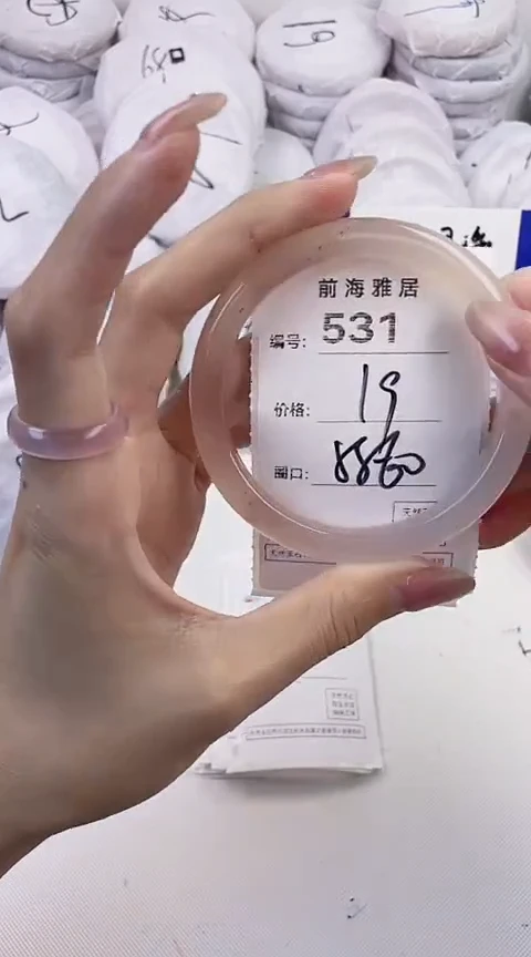 玛瑙/玉髓手镯未镶嵌531