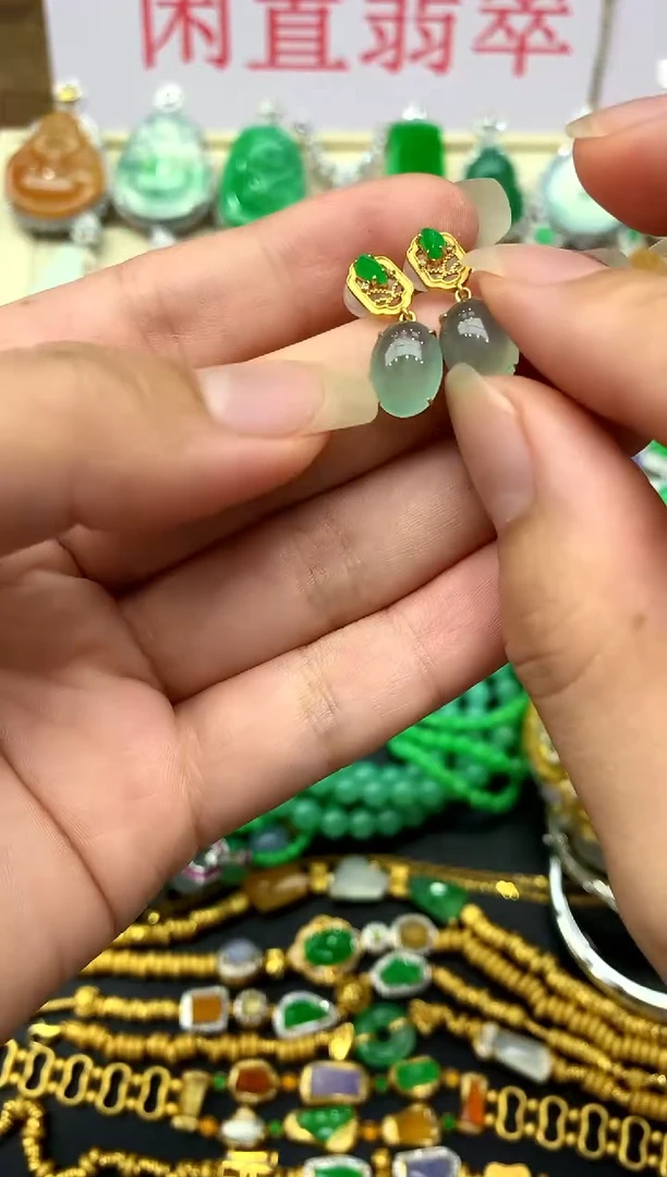 18K金镶嵌翡翠耳饰293 -中国好珍宝