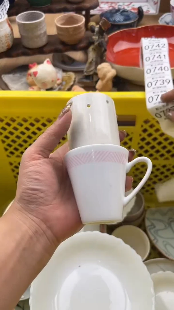 737默认微瑕，满20元包邮