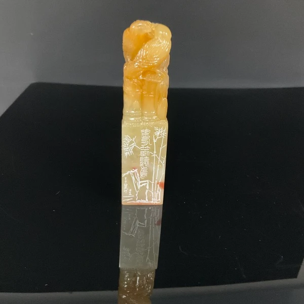 篆刻孙瑞豪X53831花前竹下卧清风